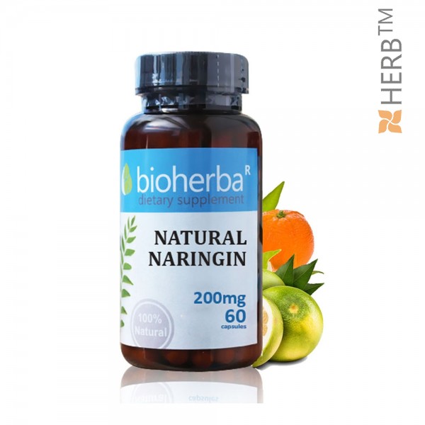 натурален нарингин, нарингин, биохерба, цитрусови плодове