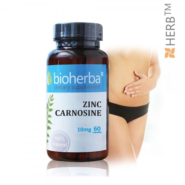 цинк карнозин, zinc carnosine, биохерба, стомашна лигавица