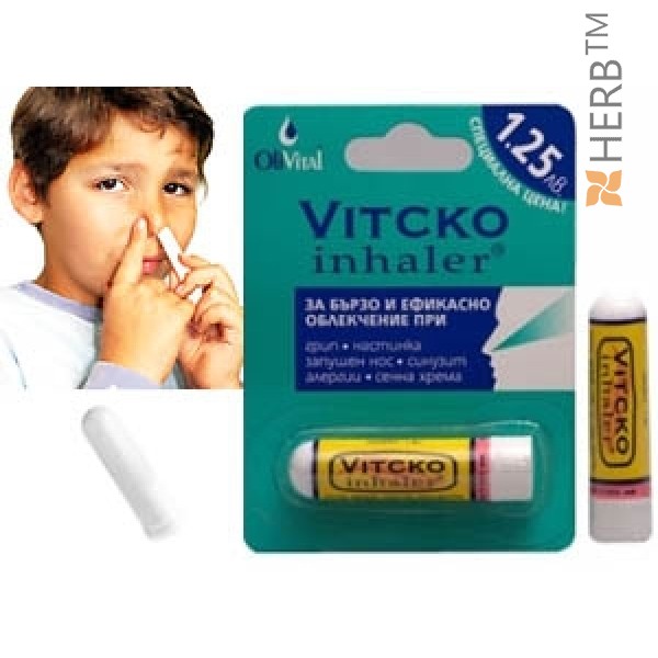 Инхалатор VITCKO
