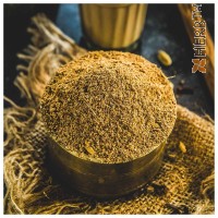 Blend Spice for Black tea with milk - Masala tea, 50 g