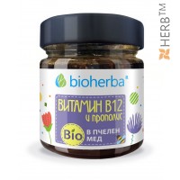 Витамин В12 в Био Пчелен мед, Bioherba, 280 грама, прополис