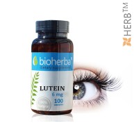 лутеин, очи, зрение, хранителна добавка