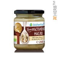 peanut butter, cold, pressed butter