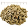 raw coffee beans, arabica, Coffea Arabica, green coffee beans price