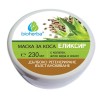 elixir mask, hair mask, with collagen