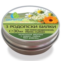 All-Purpose Herbal Salve, 30 ml