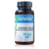 Vitamin B12 (cyanocobalamin) 50mcg, 100 Capsules