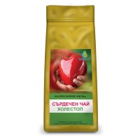 LUXURY TEA HEARTED WITH 14 HERBS - 120g