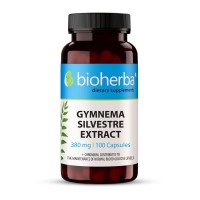 Gymnema Sylvestre Extract 460 mg, 100 Capsules