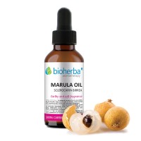 Marula Oil, Sclerocarya Birrea, 50ml