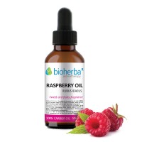 Raspberry Oil, Rubus Idaeus, 50ml 