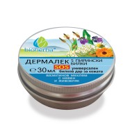 All-Purpose Skin Salve,  30 ml