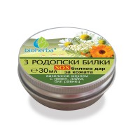 All-Purpose Herbal Salve, 30 ml