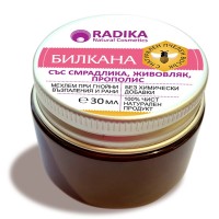 BILKANA Ointment with sumac, owl, propolis for wounds, purulent inflammations, acne, 30 ml