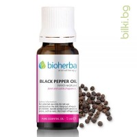 Black Pepper oil, 5ml   