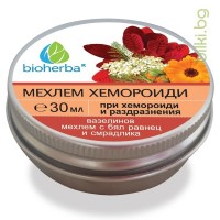 Herbal Hemorrhoid Aid Salve, 30 ml