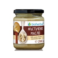 Peanut Butter 100% cold pressed kernel oil, 250g