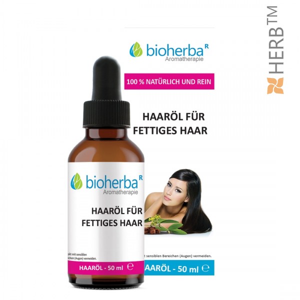 Öl für fettiges Haar, fettiges Haar, fettiges Haar, Aromatherapie, Aromatherapieöl, kosmetisches Öl, natürliche Öle