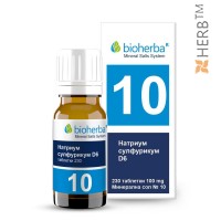 Bioherba Mineralsalz Nr. 10, 230 Tabletten