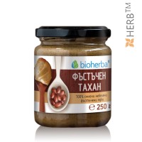 Bioherba Erdnuss-Tahini 100 % Gemahlene Nicht Geschälte Bio Kerne, 250g