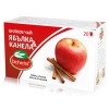 Bioherba Apfel Und Zimt Tee Zur Gewichtsabnahme 20 Filterpäckchen, 30g