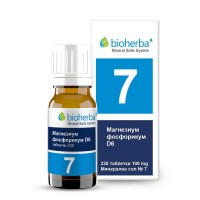 Bioherba Mineralsalz Nr. 7, 230 Tabletten