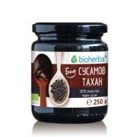 Bioherba Sesam-Tahini 100% Gemahlener Schwarz-Sesam, 250g