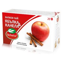 Bioherba Apfel Und Zimt Tee Zur Gewichtsabnahme 20 Filterpäckchen, 30g