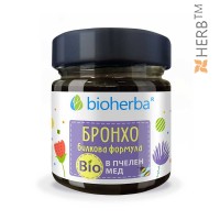 Бронхо Билкова формула в Био Пчелен мед, Bioherba, 280 грама