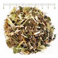 Чай 17 травы для похудения (R) 