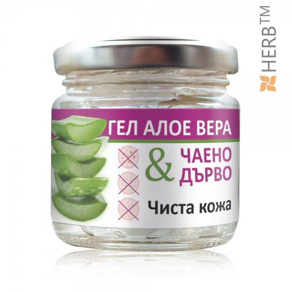 алое вера гел, aloe vera, акне, гел, акнеична кожа, радика, чаеното дърво, пъпки, възпалена кожа