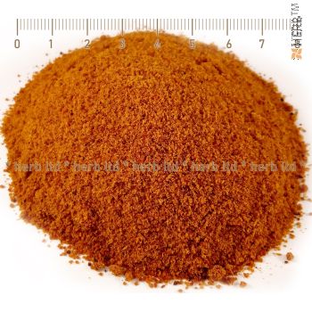 Nutmeg Ground Powder, Mace, Myristica fragrans Houtt, powder