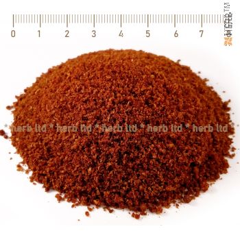 sumac herb, sumac spice, sumac price, sumac tea