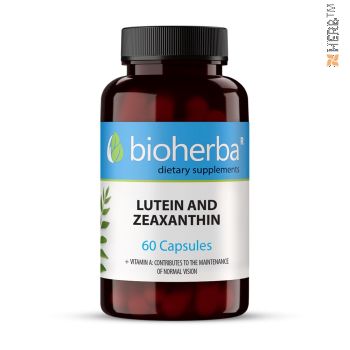 LUTEIN AND ZEAXANTHIN 60 CAPSULES/ ЛУТЕИН И ЗЕАКСАНТИН 60 КАПСУЛИ