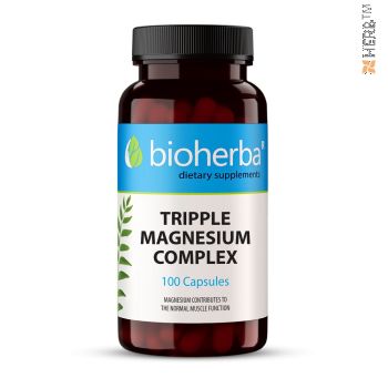 tripple magnesium, complex,магнезий,уникална формула