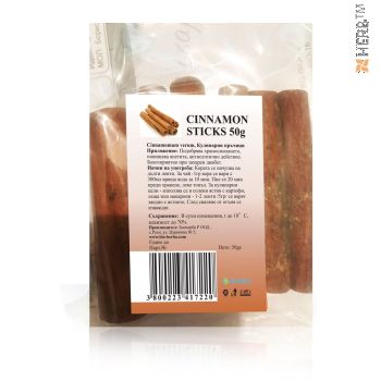 Cinnamon sticks - sticks 50 grams.