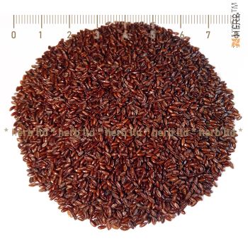 psyllium seed, black husk, liver, psyllium nigrum, plantain, psyllium for constipation, psyllium for bowel cleansing, plantain herb, black husk price, black husk tea