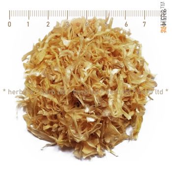 dried onion, onion for cooking, onion flakes, dried onion chopped, dried onion pieces, dried onion price, dried onion application