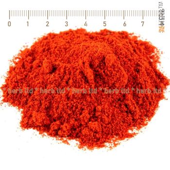 Cayenne, cayenne minced, chili extra hot, chili hot spice, chili hot application, chili hot price