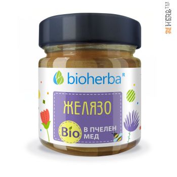 Желязо в Био Пчелен мед, Bioherba, 280 грама, желязо, анемия