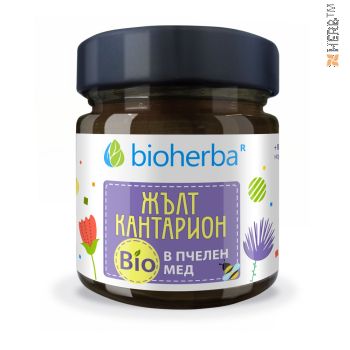 Жълт кантарион в Био Пчелен мед, Bioherba, 280 грама,  биохерба, bioherba, жълт кантарион