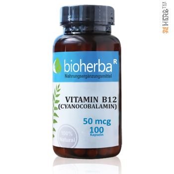 витамин в12, цианкобаламин, vitamin b12