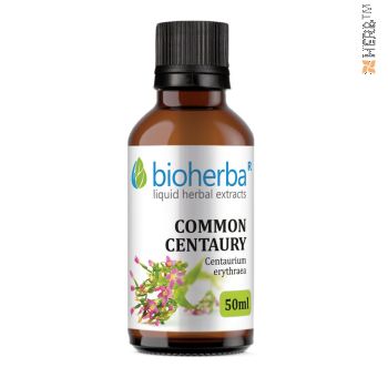 common centaury, tincture