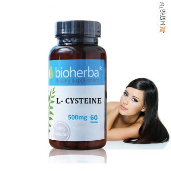 l-cysteine, bioherba, capsules, L cysteine