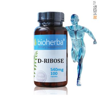 D-Ribose, Bioherba, 100 Capsules, 540 mg