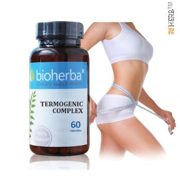 thermogenic complex, bioherba, fat, fat burning