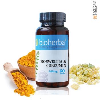 boswelia, curcumin, curcumin, capsules