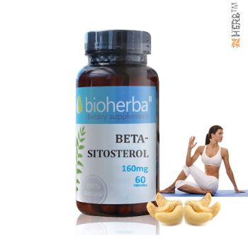 beta-sitosterol, beta-sitosterol,