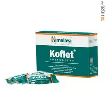 кофлет,хималая,koflet,himalaya,бонбони,гърло,кашлица