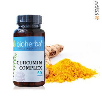 CURCUMIN COMPLEX 